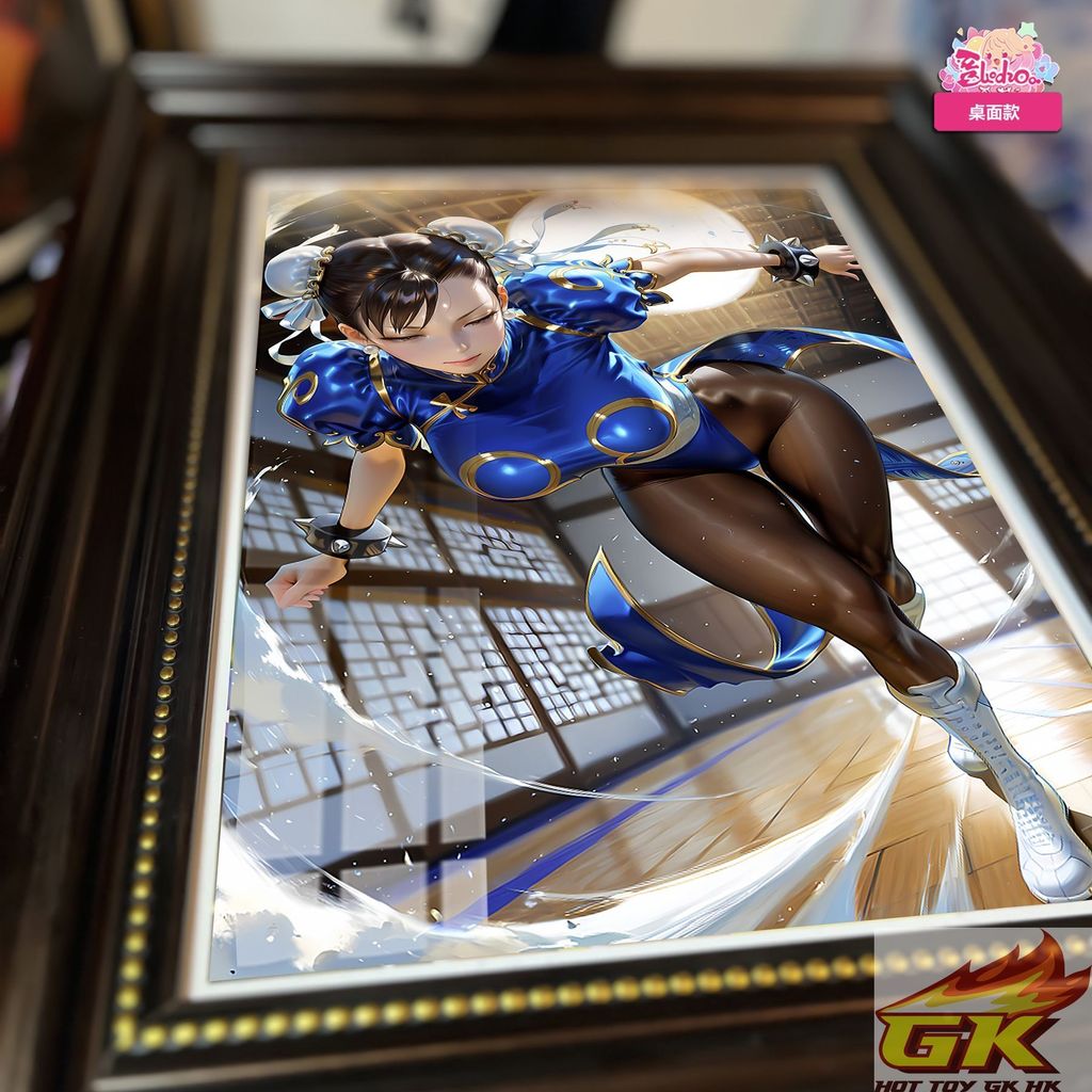 圖片_20250719132347_结果