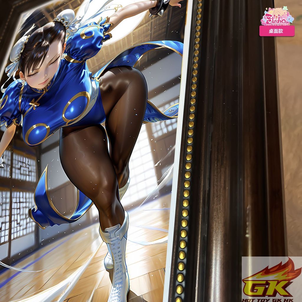 圖片_20250719132337_结果