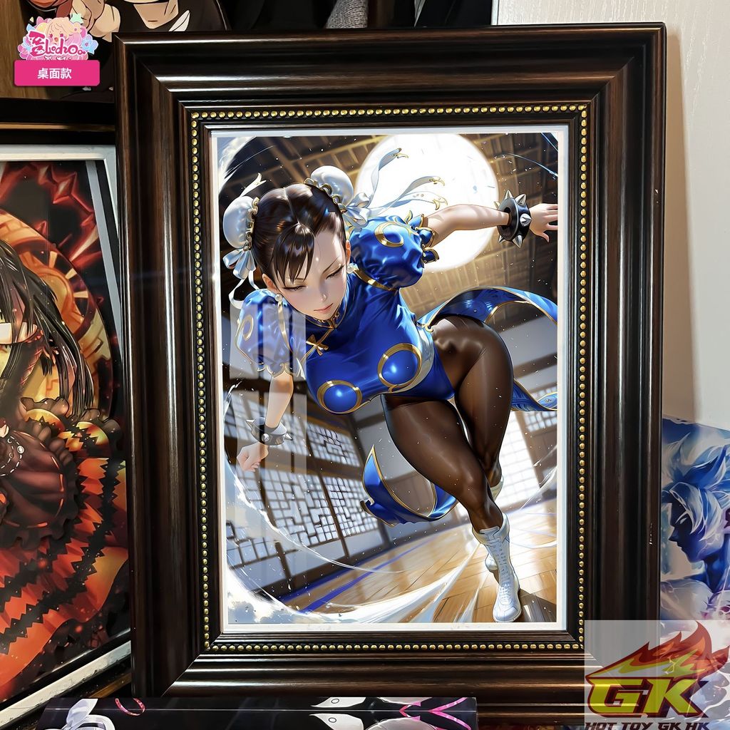 圖片_20250719132407_结果