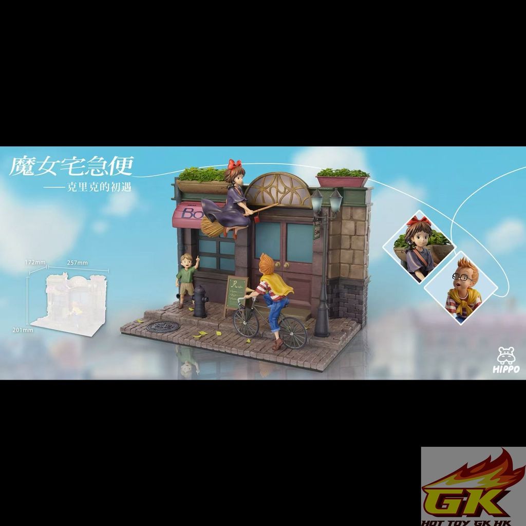 圖片_20250719144714_结果