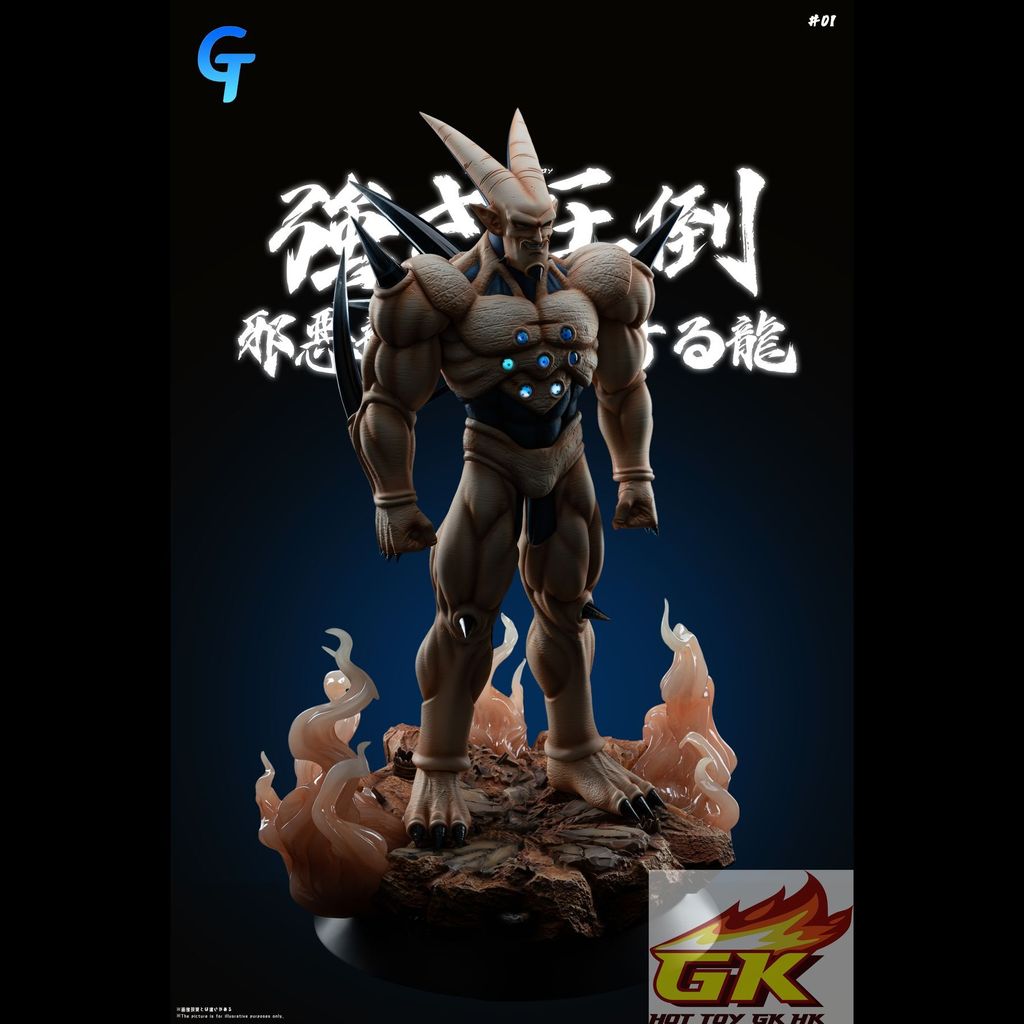 圖片_20250721101101_結果