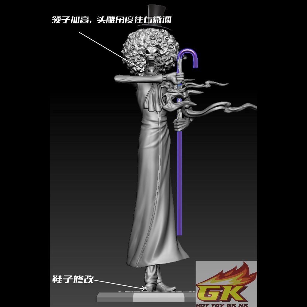 圖片_20250721130706_結果