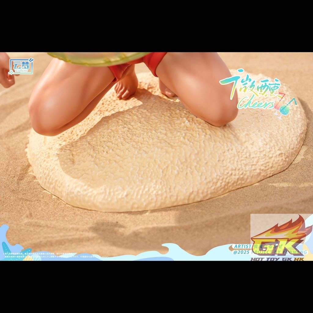 圖片_20250721120249_結果