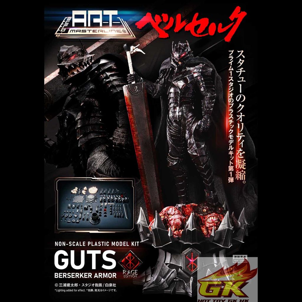 101120ap2rupql91up9p0y_結果