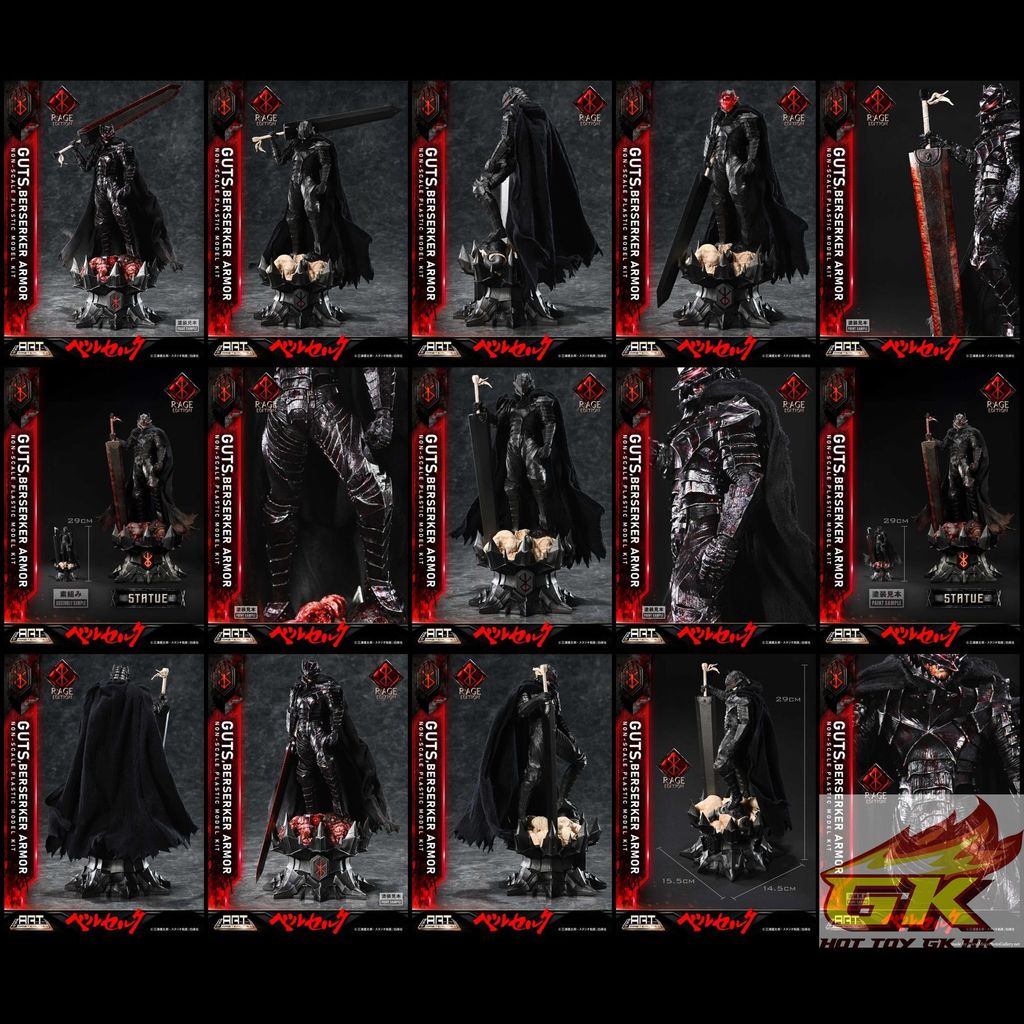 download copy 2_結果