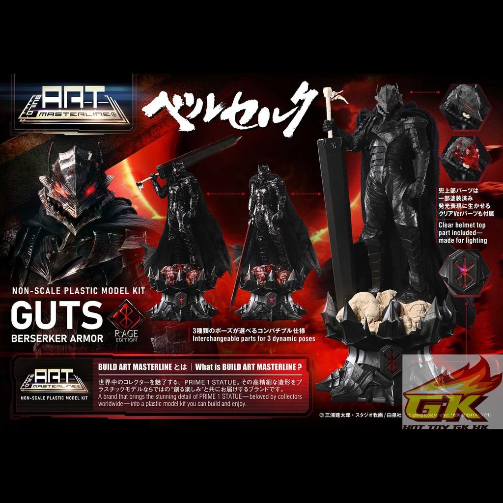 101124j5w53n1x39de81bw_結果