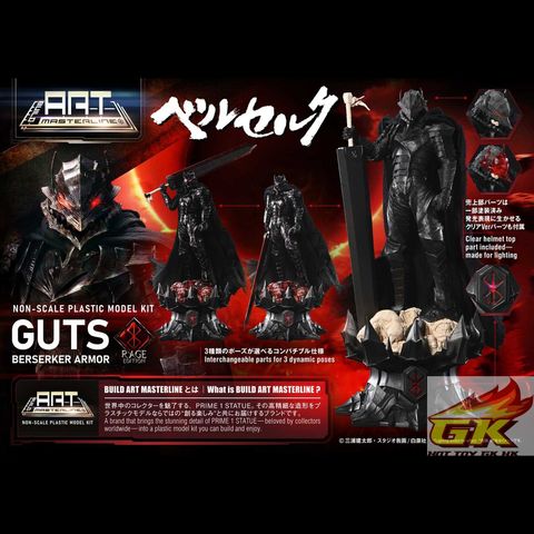 101124j5w53n1x39de81bw_結果