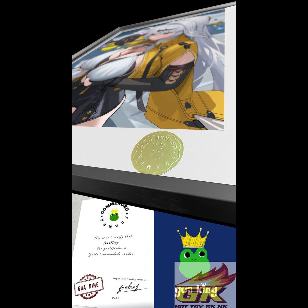 圖片_20250722131926_結果