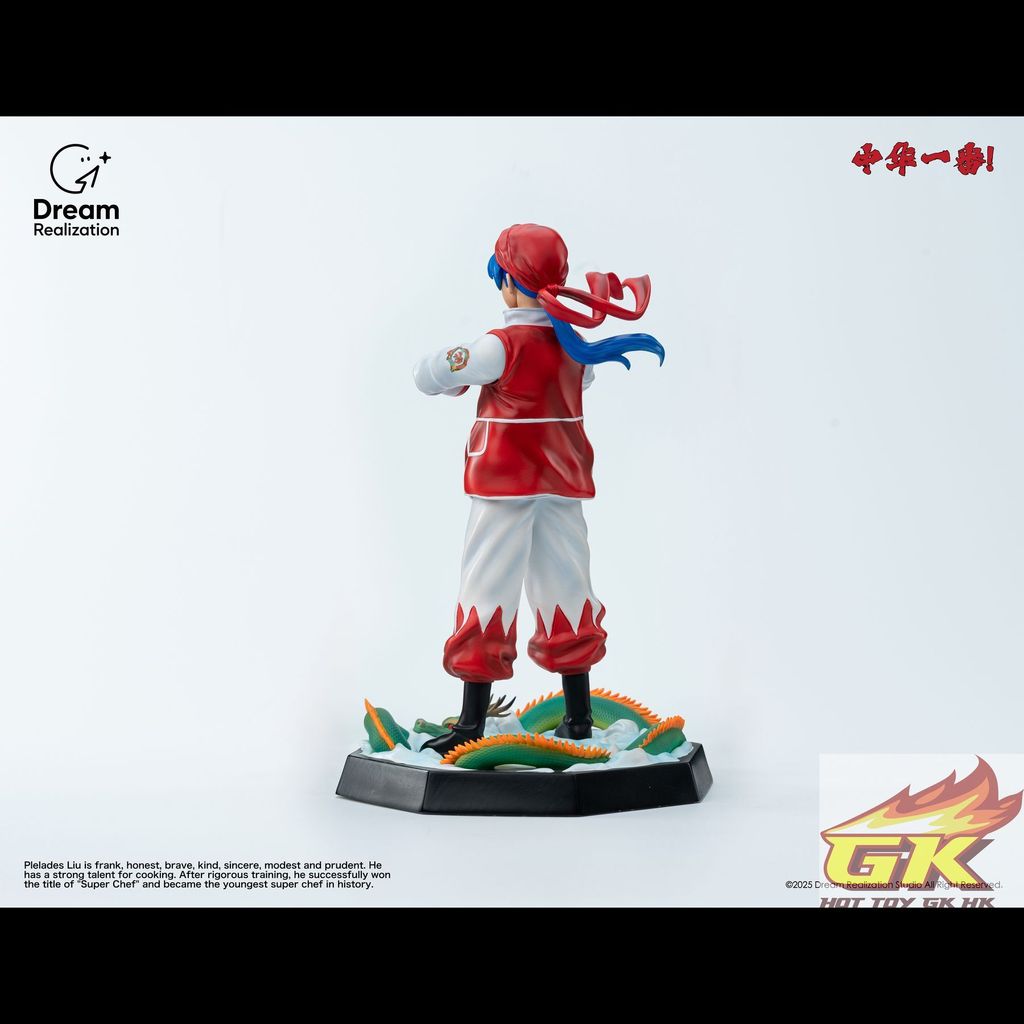 圖片_20250724101056_結果