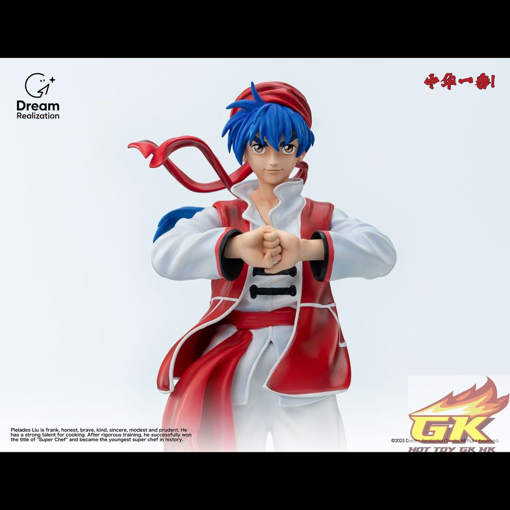 圖片_20250724100721_結果