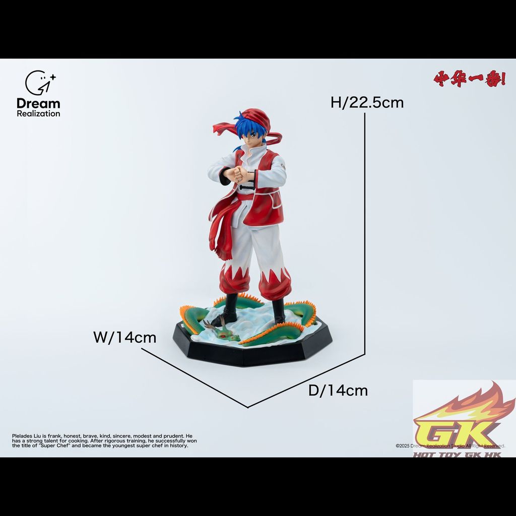 圖片_20250724101035_結果