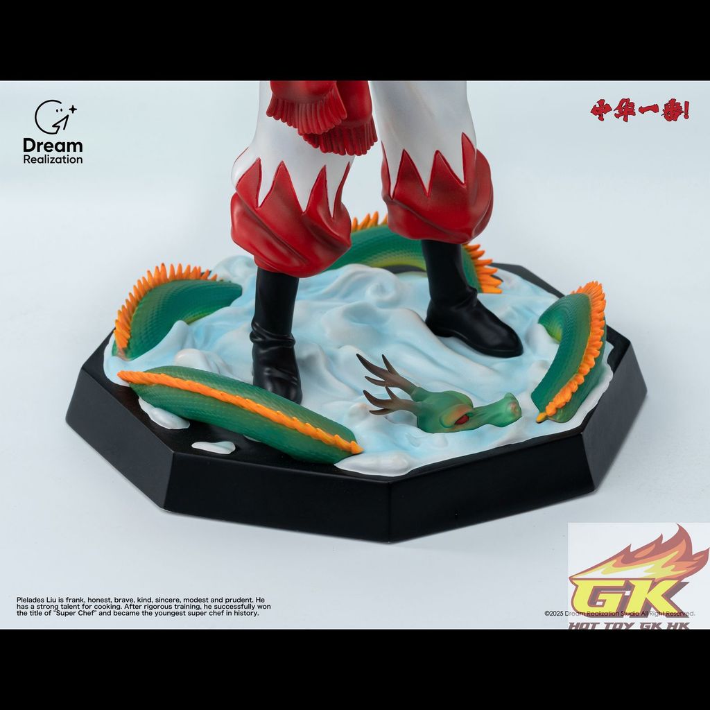 圖片_20250724101238_結果