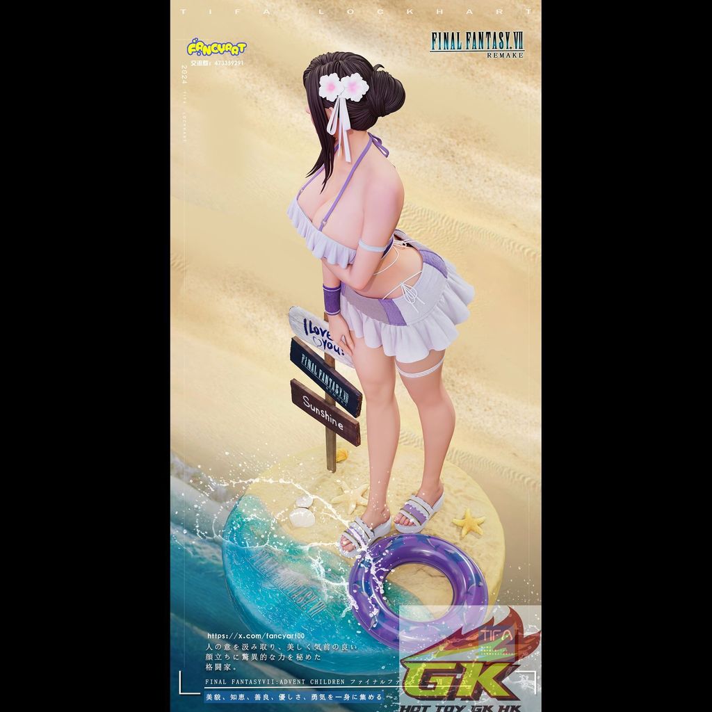 圖片_20250724102703_結果