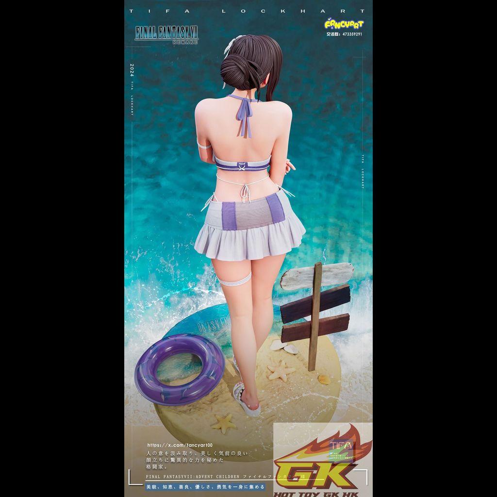 圖片_20250724102713_結果