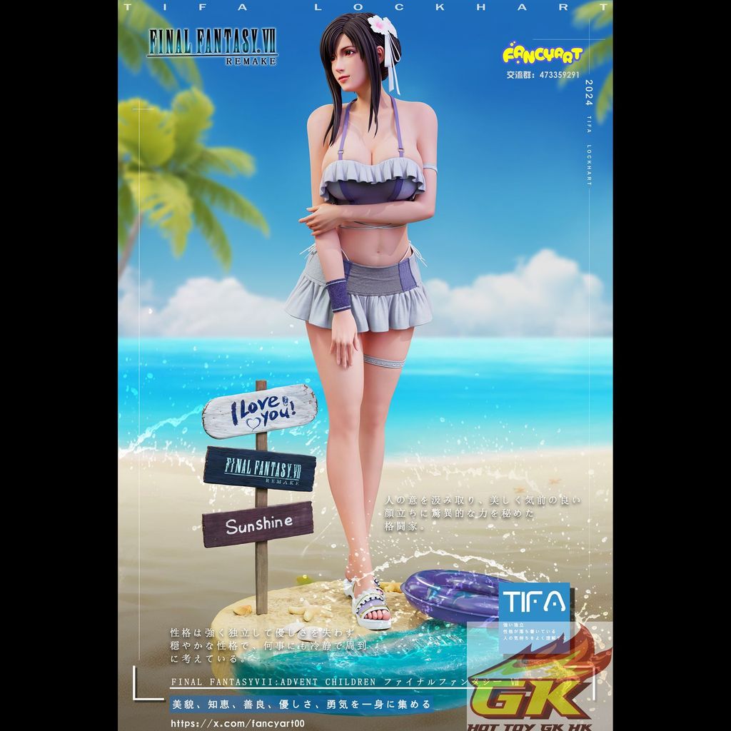 圖片_20250724102643_結果