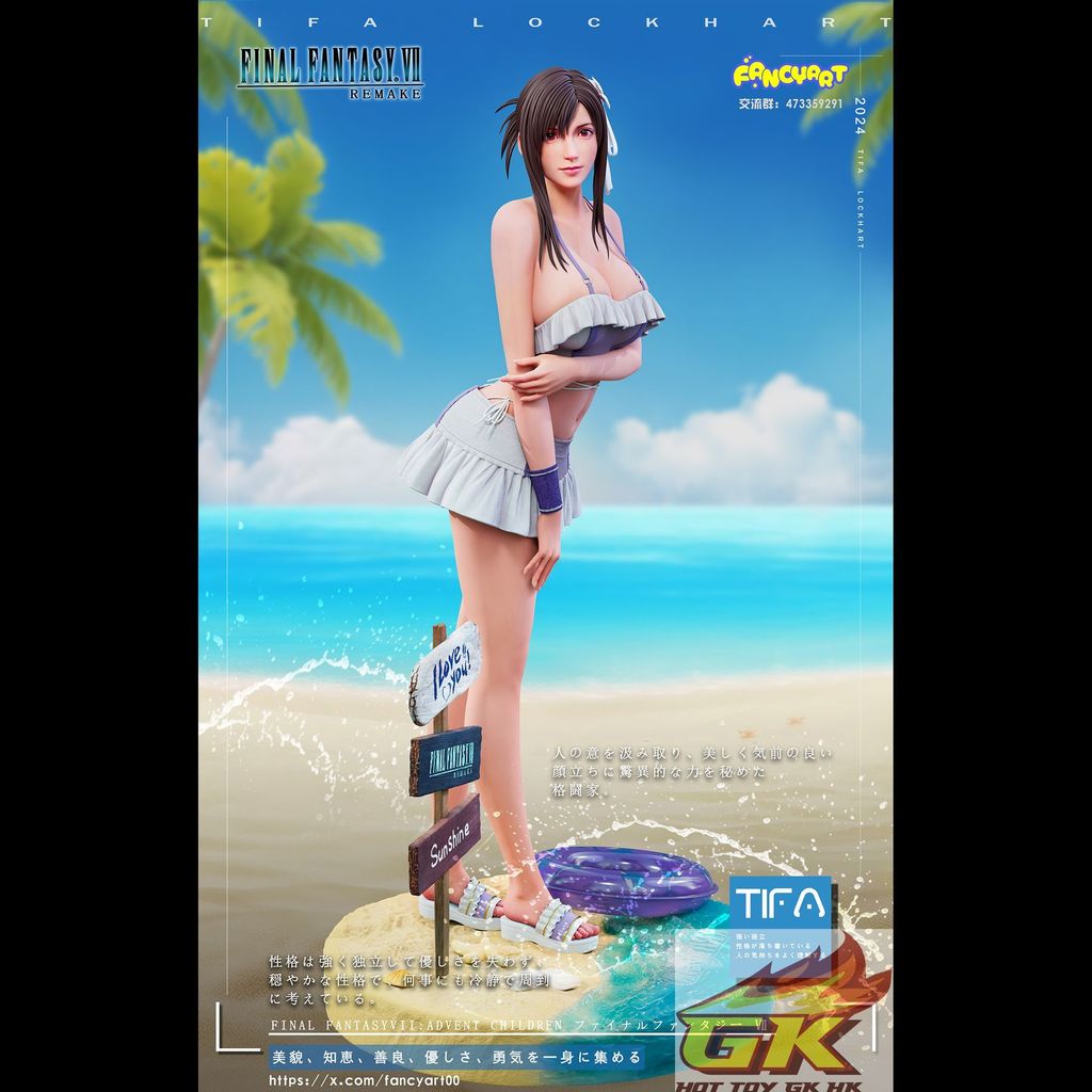 圖片_20250724102655_結果