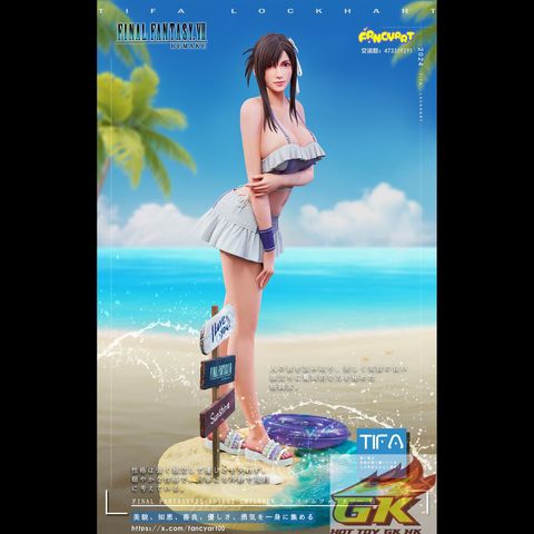 圖片_20250724102655_結果