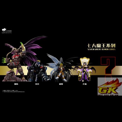 圖片_20250724105724_結果