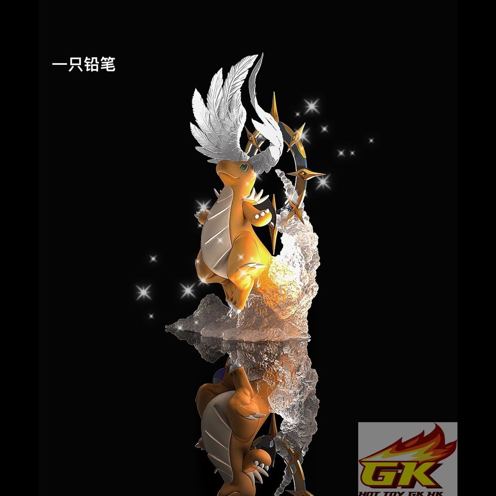 圖片_20250725111920_結果