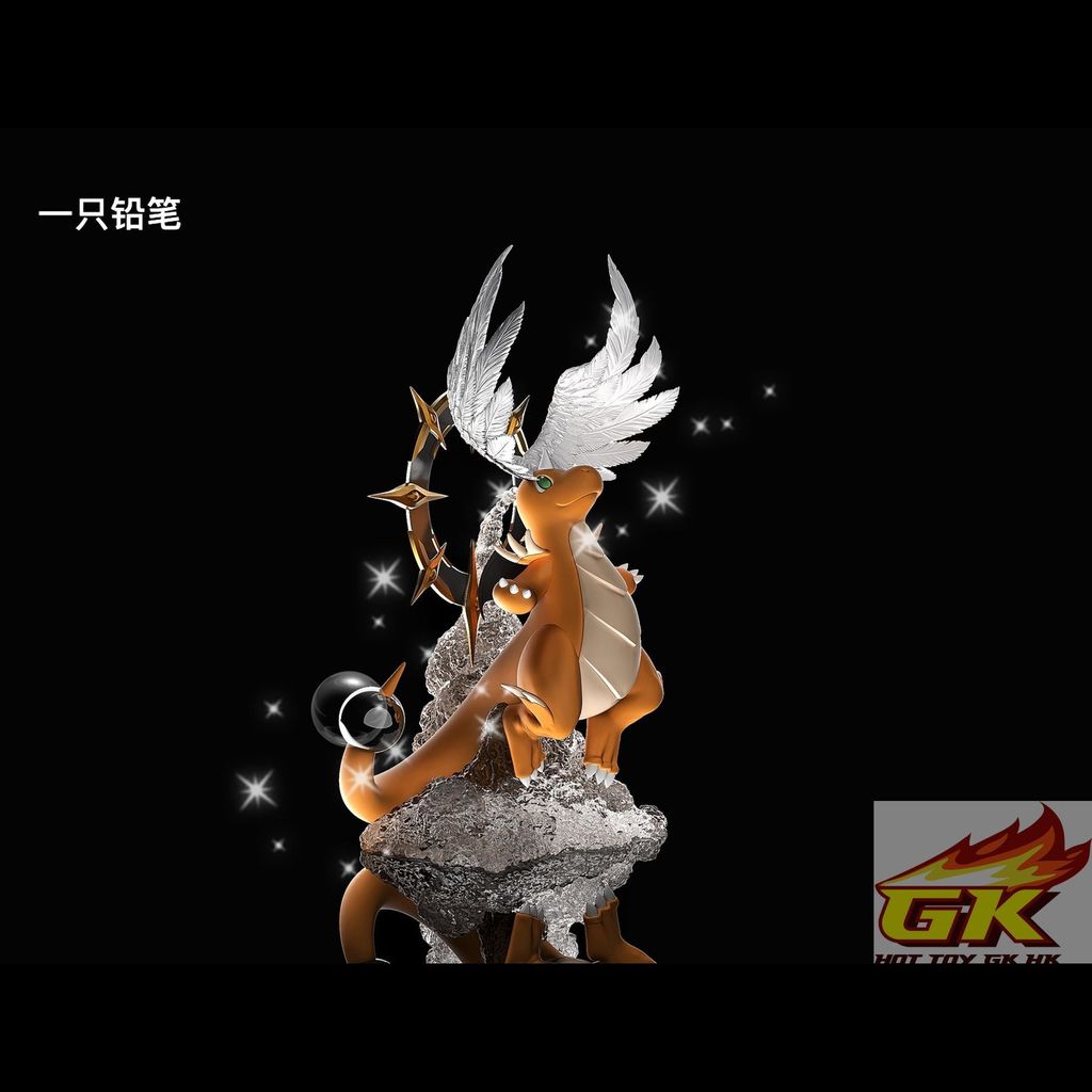 圖片_20250725111918_結果