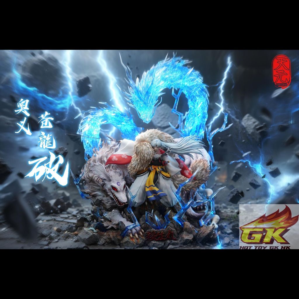 圖片_20250725124832_結果