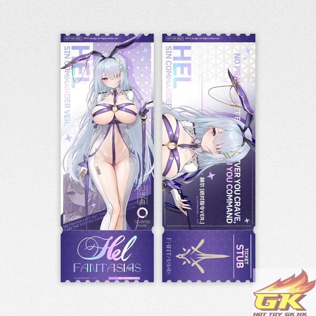 圖片_20250726124059_结果