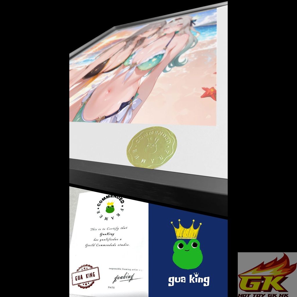 圖片_20250726132223_结果