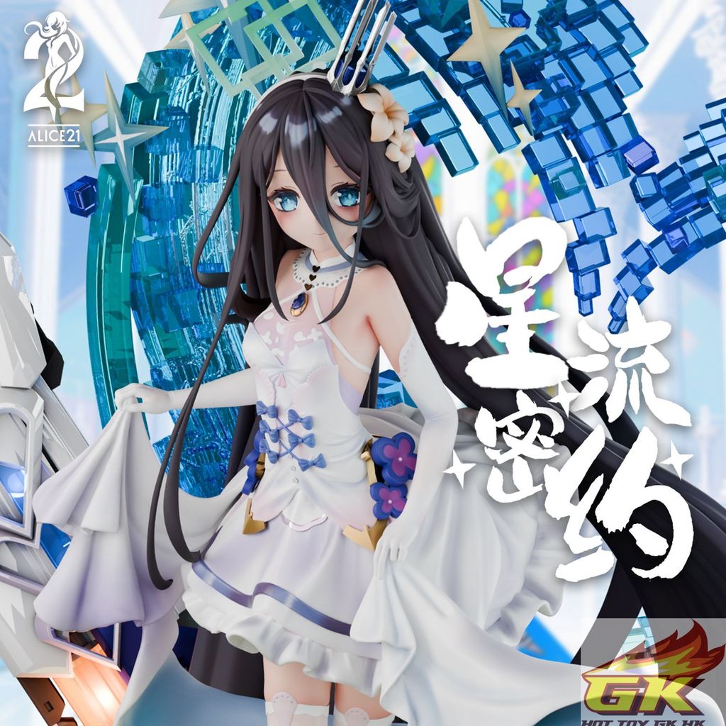 圖片_20250727234648_結果