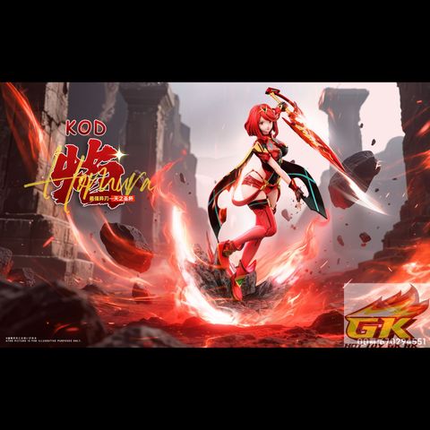 圖片_20250728100948_結果