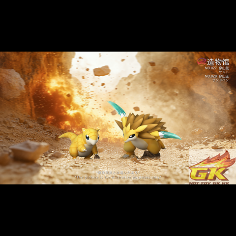 圖片_20250728101729_結果