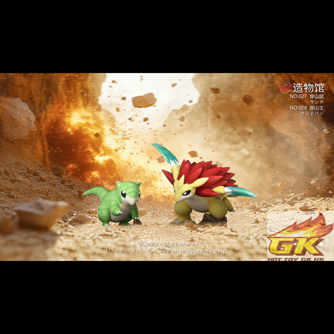 圖片_20250728101732_結果