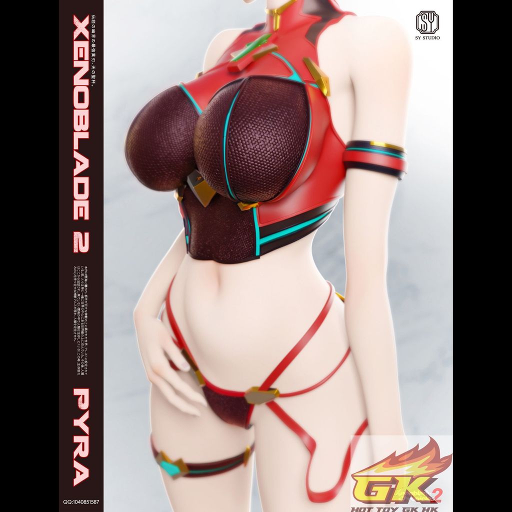 圖片_20250728103912_結果