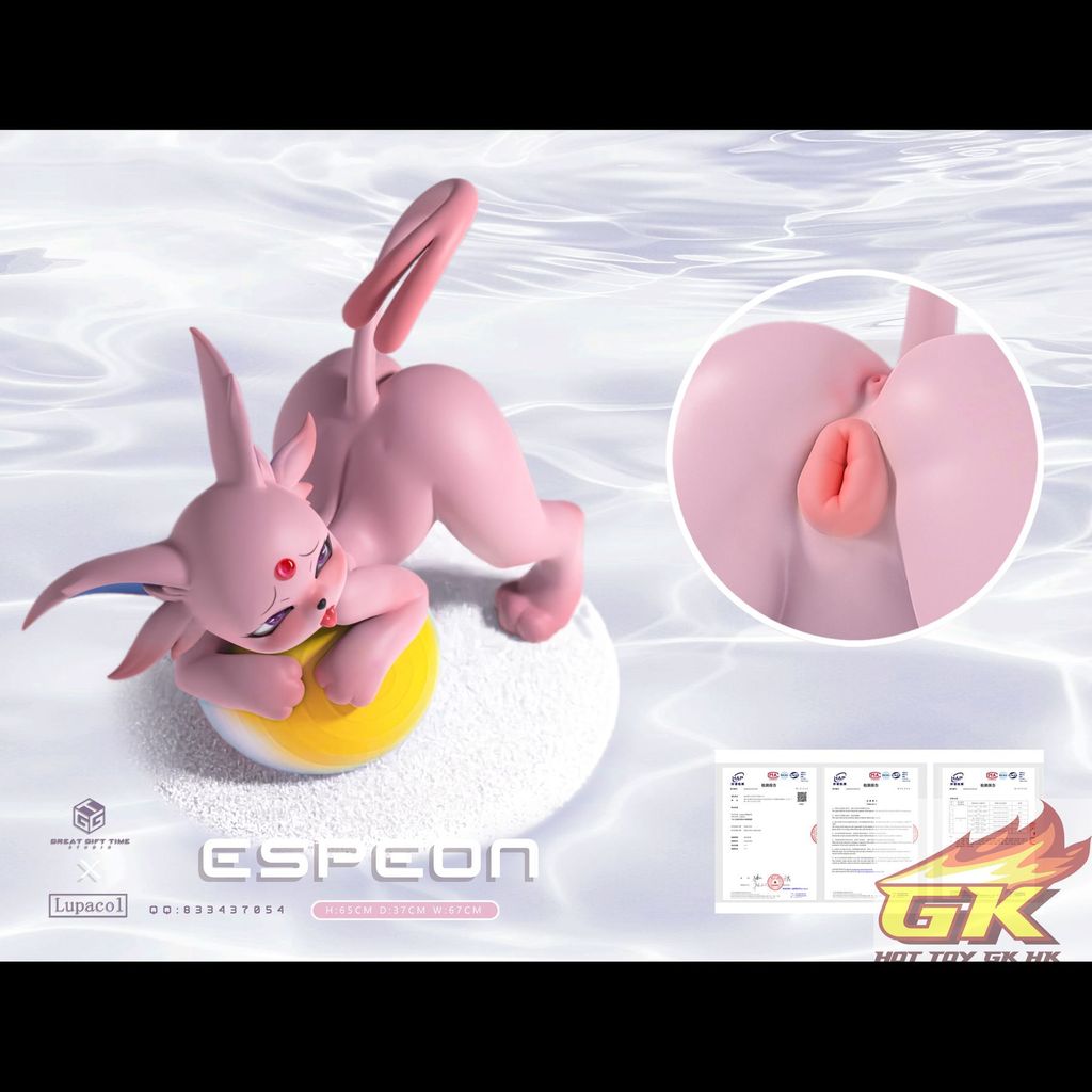 圖片_20250730103047_結果