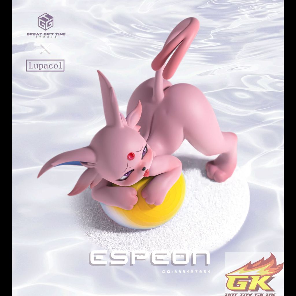 圖片_20250730103105_結果