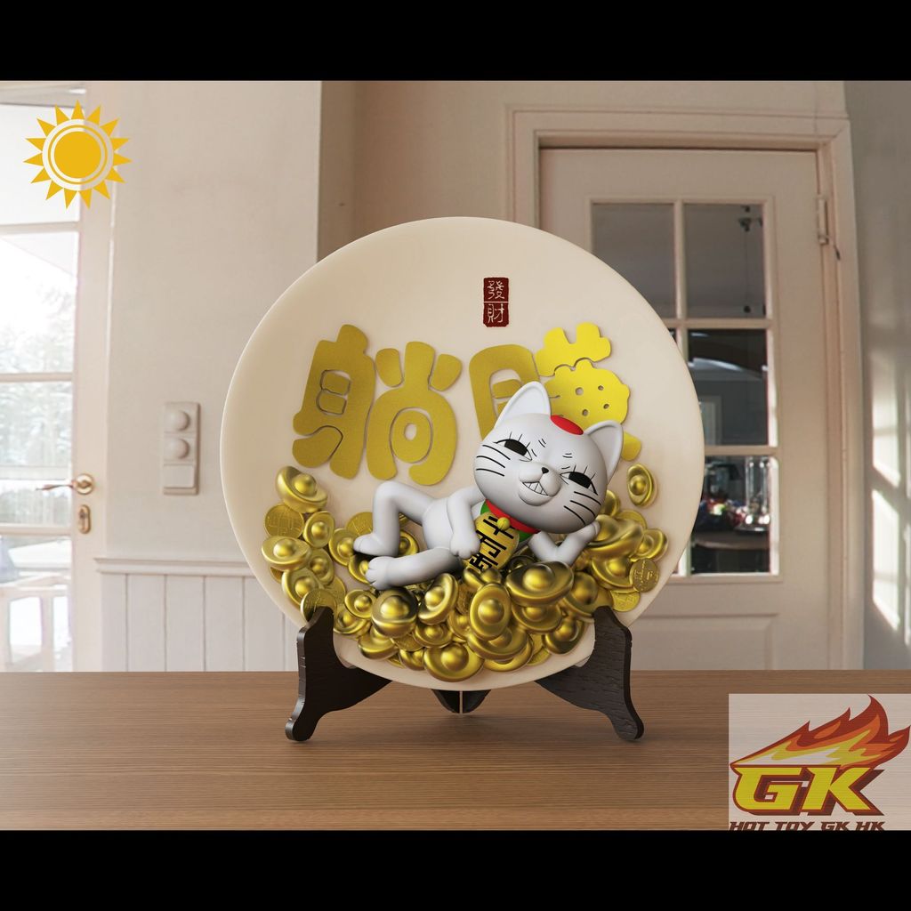 圖片_20250730110644_結果