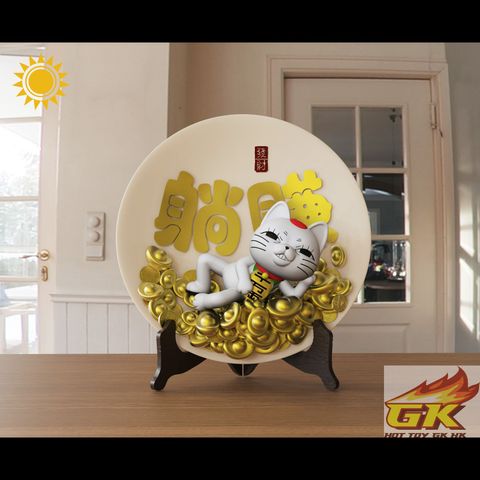 圖片_20250730110644_結果