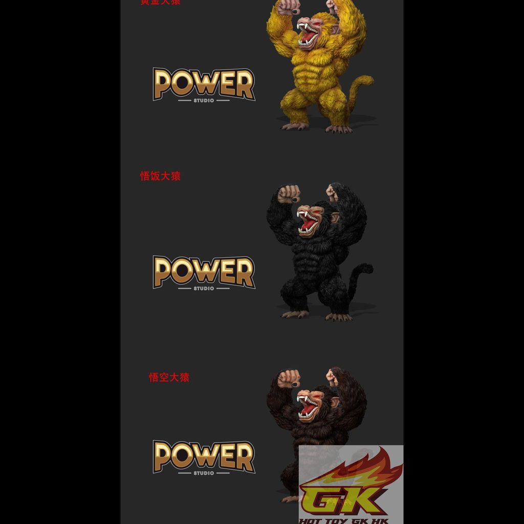 圖片_20250730114447_結果