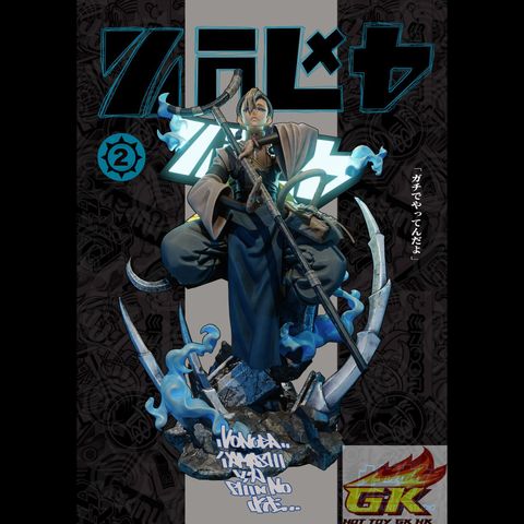 圖片_20250730114851_結果