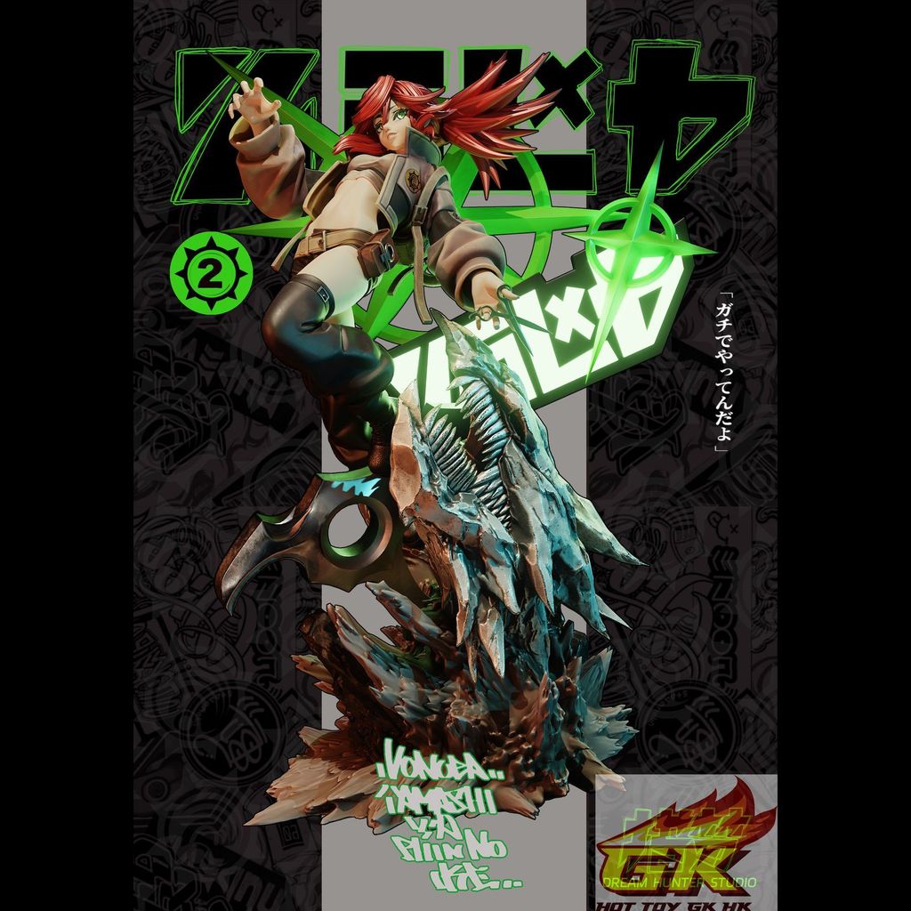 圖片_20250730114854_結果