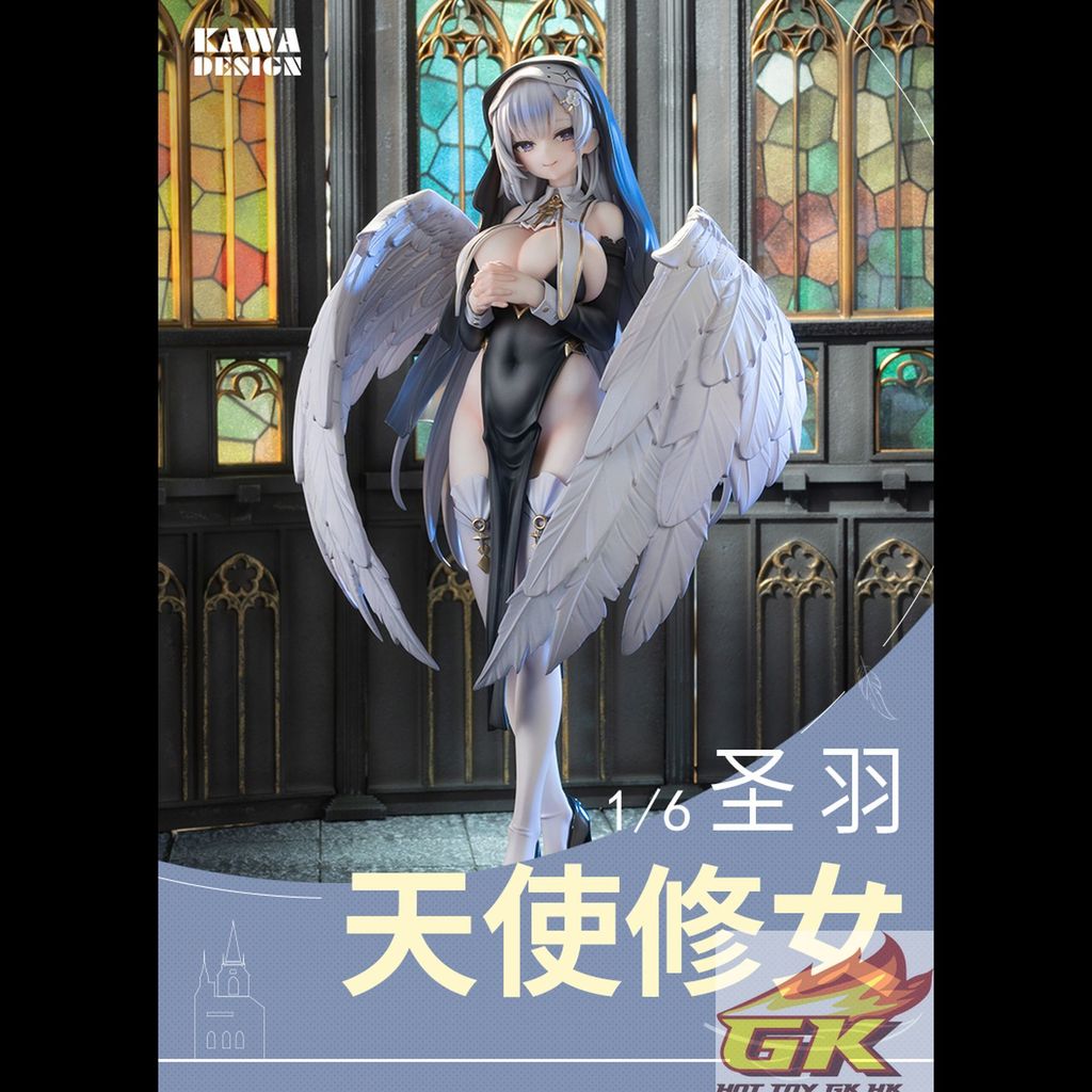 圖片_20250730131929_結果