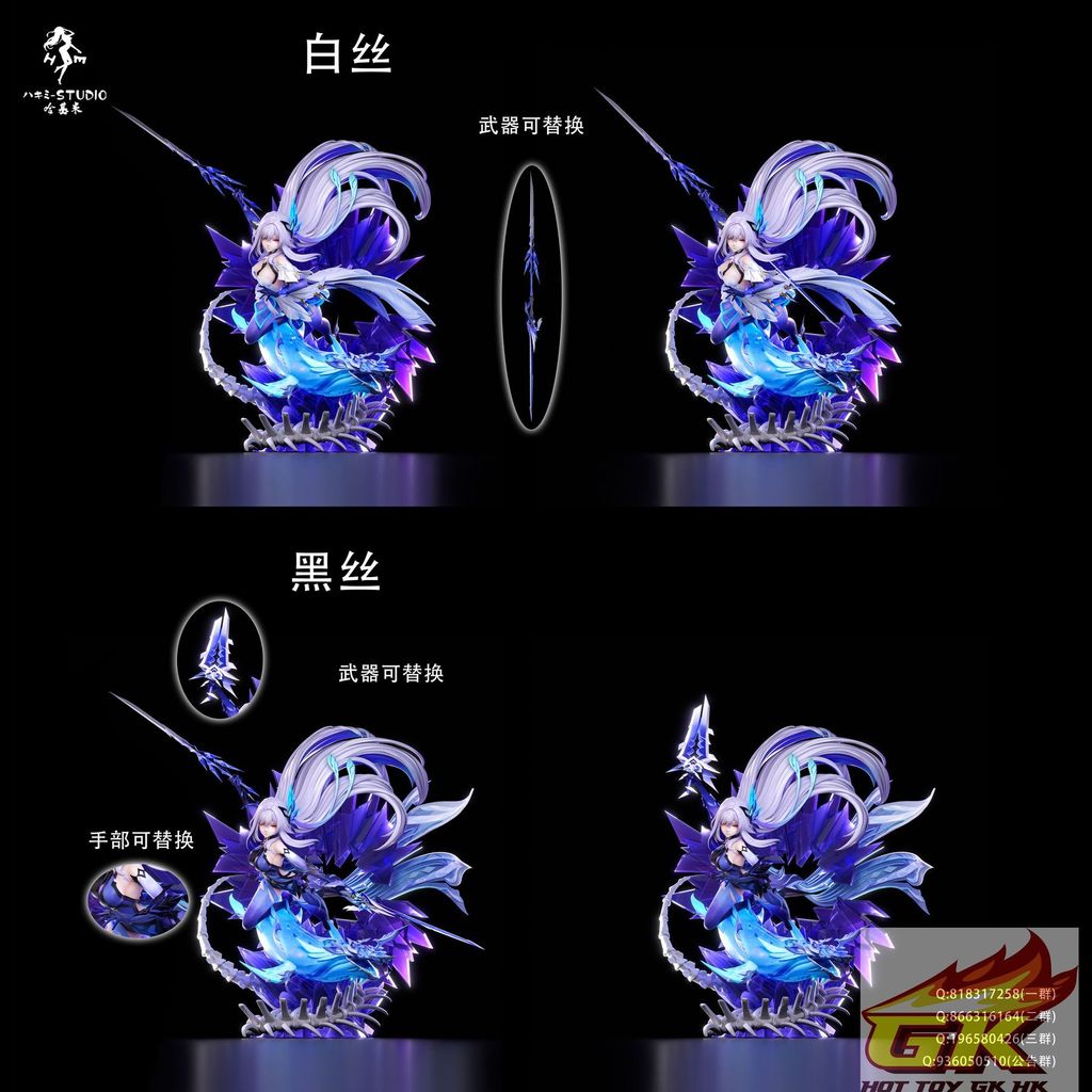 圖片_20250731102012_結果