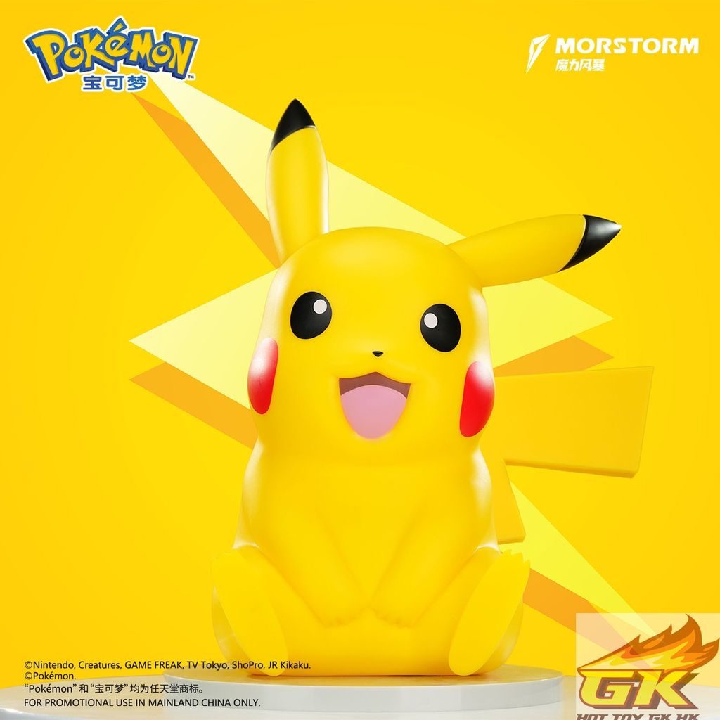 圖片_20250731110552_結果