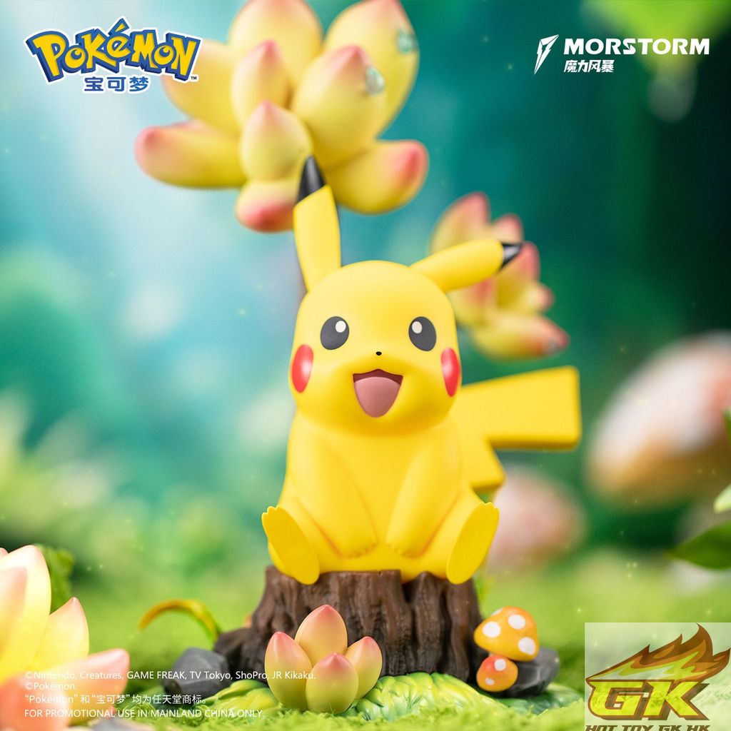 圖片_20250731110557_結果