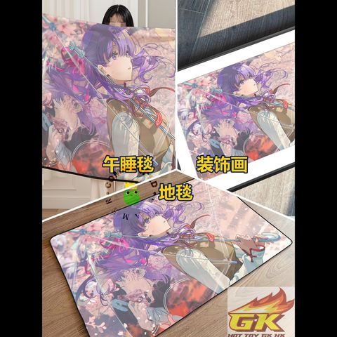 圖片_20250731132051_結果