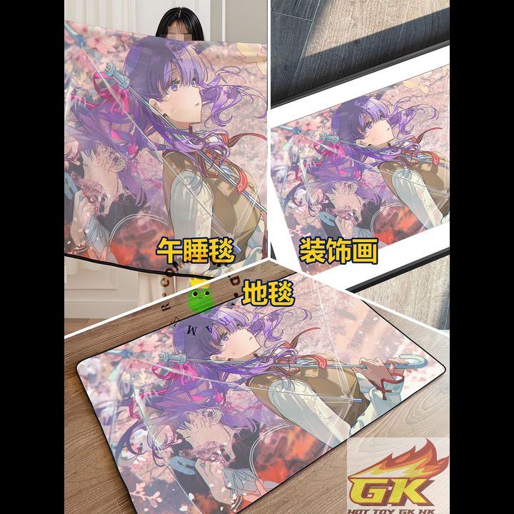 圖片_20250731132051_結果