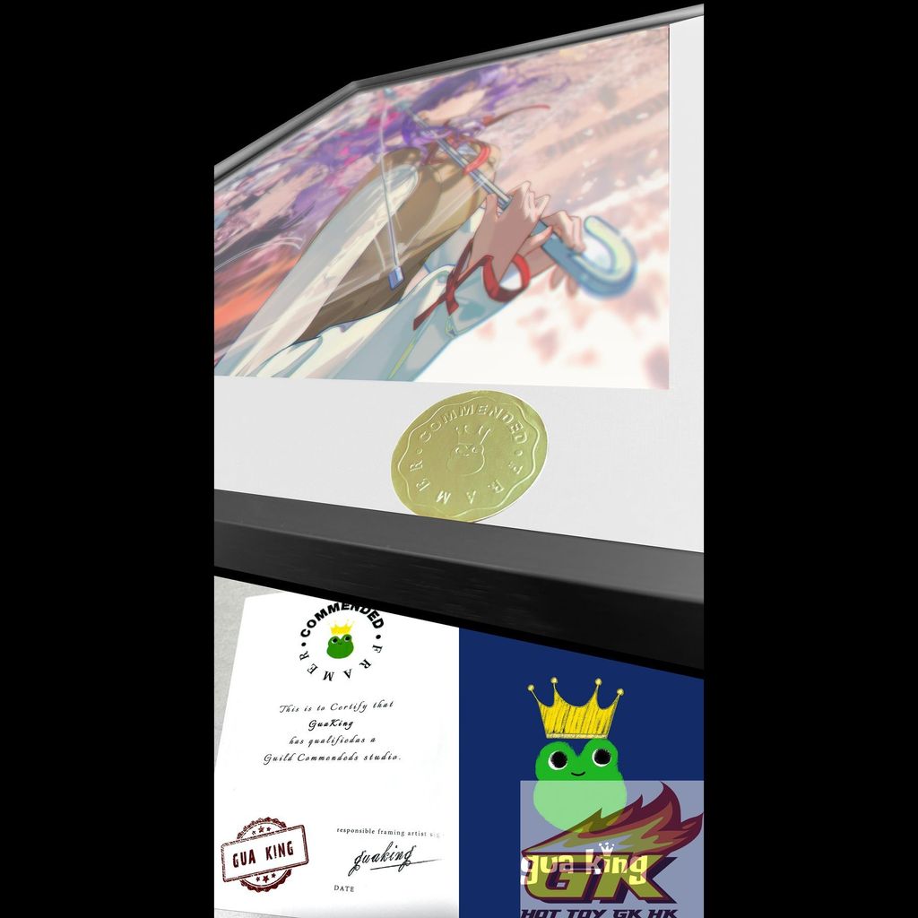 圖片_20250731132114_結果