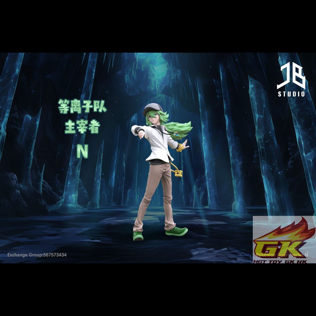 圖片_20250731133553_結果