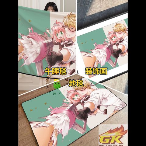 圖片_20250731132345_結果