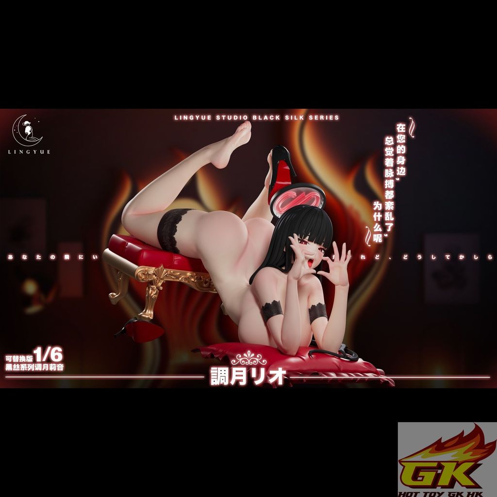 圖片_20250801103244_结果