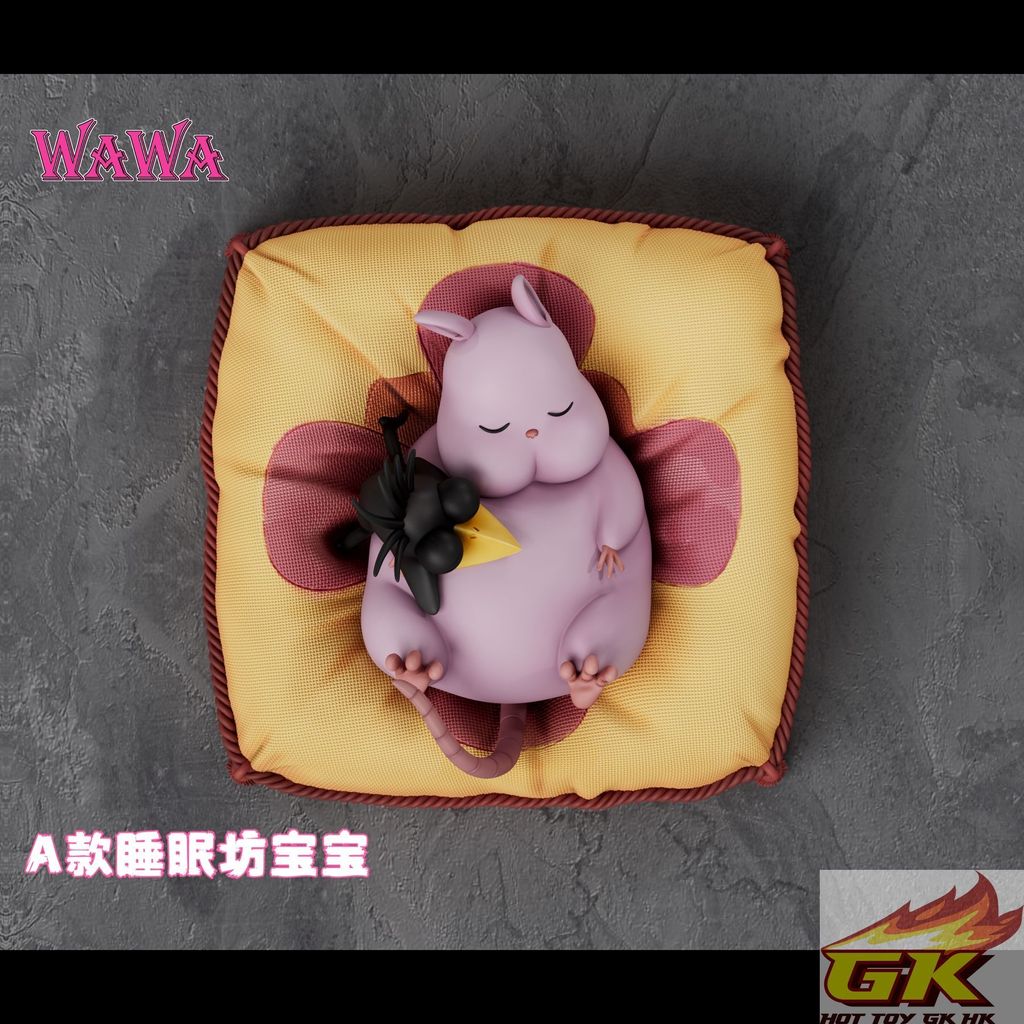 圖片_20250801121046_结果